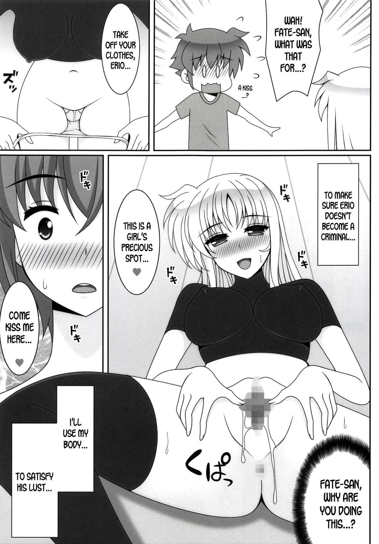 Hentai Manga Comic-HONEY TRAP-Read-6